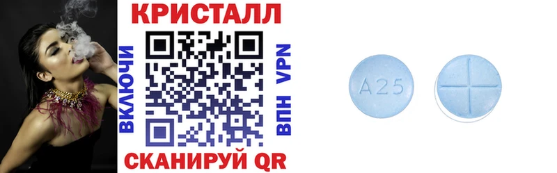 АМФ VHQ  купить   Норильск 