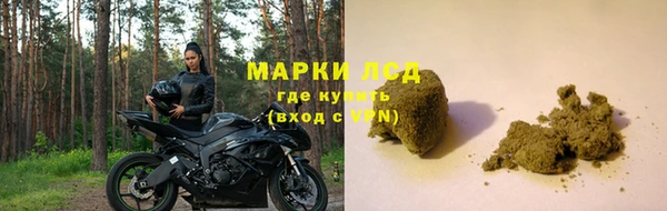 гашишное масло Абдулино
