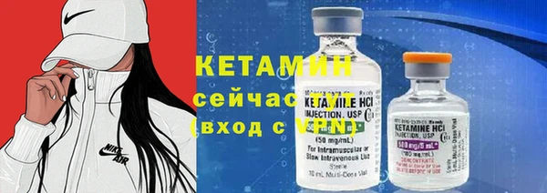гашишное масло Абдулино