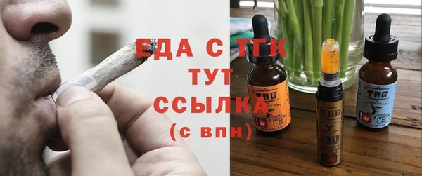 мескалин Абаза