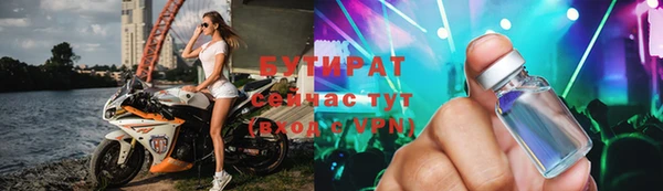 кокаин колумбия Абинск