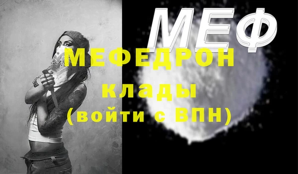 гашишное масло Абдулино