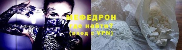 кокаин колумбия Абинск