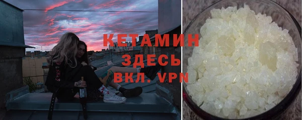 гашишное масло Абдулино