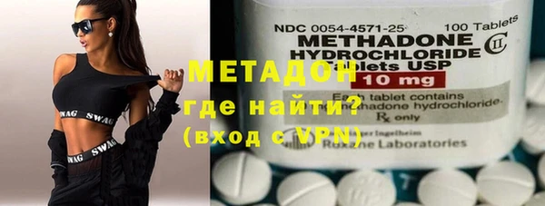 кокаин колумбия Абинск