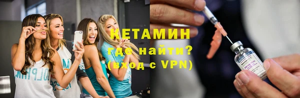гашишное масло Абдулино