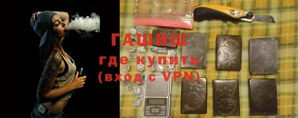 кокаин колумбия Абинск