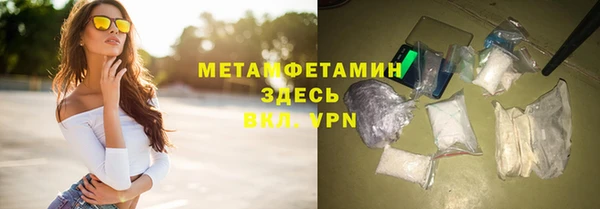 гашишное масло Абдулино