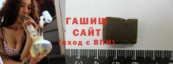 наркотики Алзамай