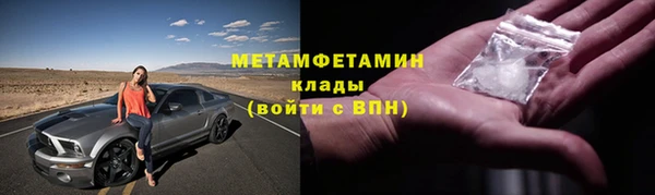 гашишное масло Абдулино