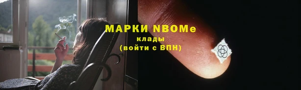 МДМА Кукмор