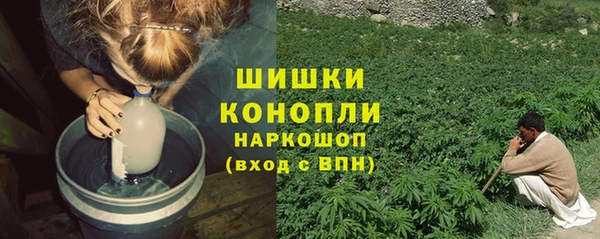 мескалин Абаза