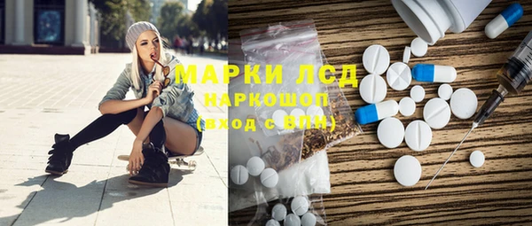 кокаин колумбия Абинск