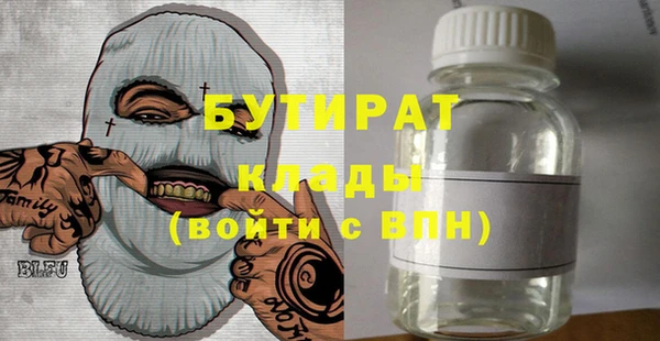 мескалин Абаза