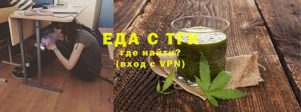 мескалин Абаза