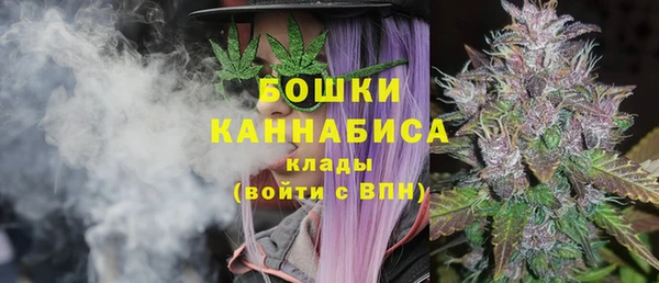 наркотики Алзамай