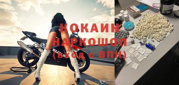 гашишное масло Абдулино