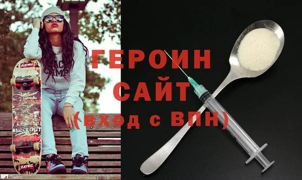 гашишное масло Абдулино