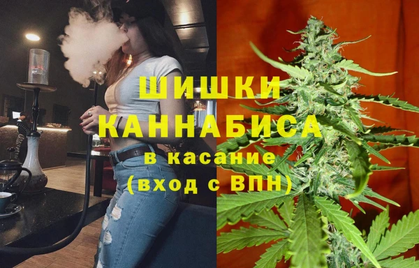 кокаин колумбия Абинск