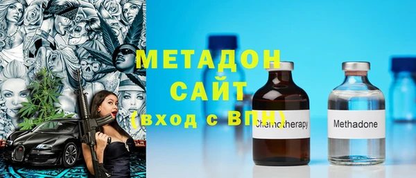 кокаин колумбия Абинск