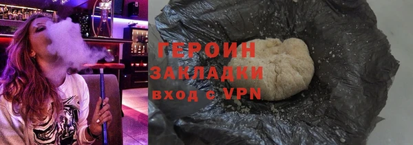 гашишное масло Абдулино