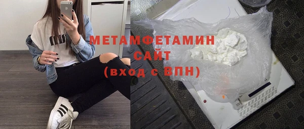 гашишное масло Абдулино