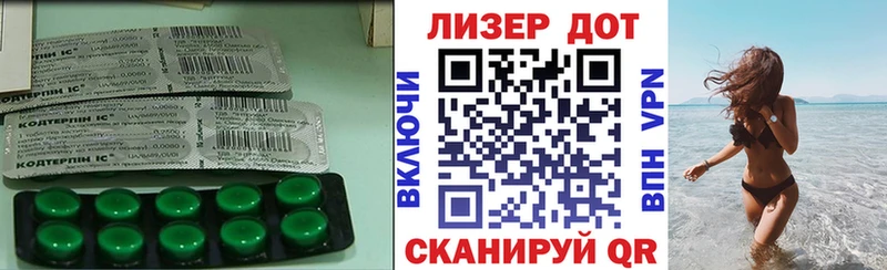 дарк нет официальный сайт  Норильск  ЛСД экстази кислота  купить закладку 